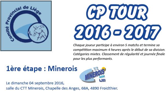 CpTour2016 2017l